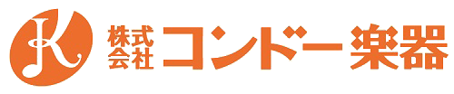 株式会社コンドー楽器